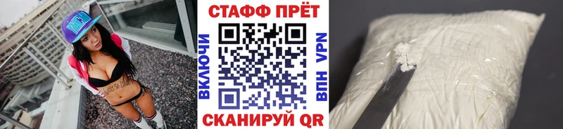 Наркошоп купить Cocaine МАРИХУАНА MDMA Галлюциногенные грибы ГАШИШ Меф Кашира