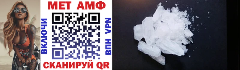 Купить закладки  Кашира  Amphetamine 98% 