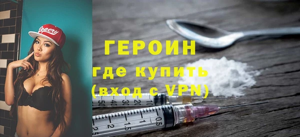 гидра Коряжма