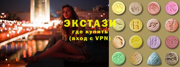 мефедрон Пенза