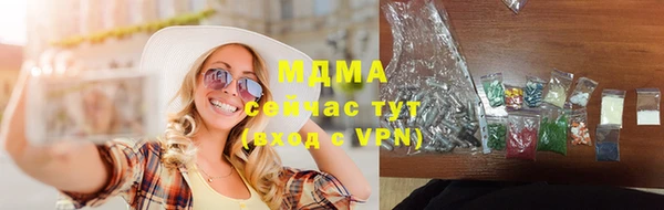 мефедрон Корсаков