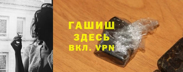 мдма Костерёво