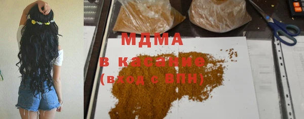 гидра Коряжма