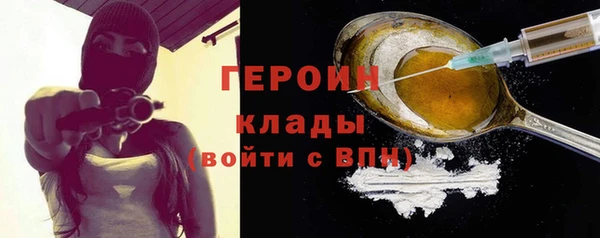 мефедрон Корсаков