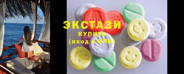 гидра Коряжма