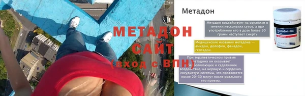 мдма Костерёво