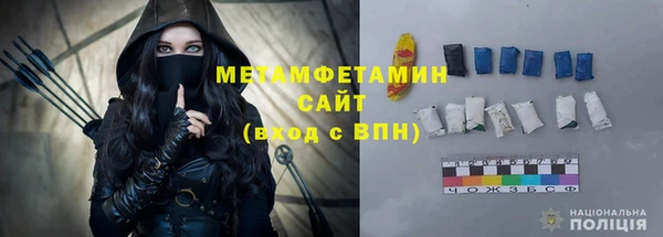 мдма Костерёво