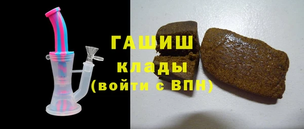 мдма Костерёво