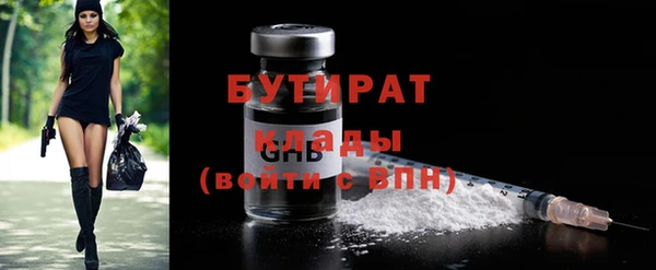 мдма Костерёво