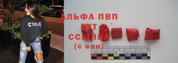 мдма Костерёво