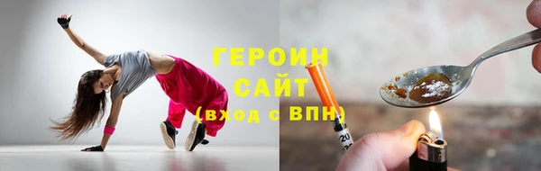мефедрон Корсаков