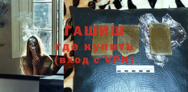 мдма Костерёво