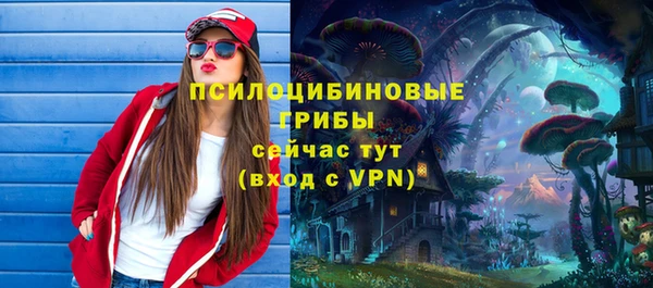 мефедрон Корсаков