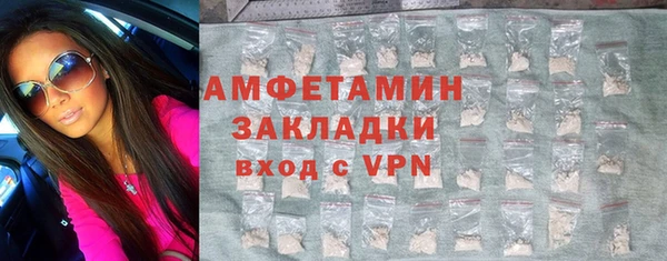 индика Балашиха