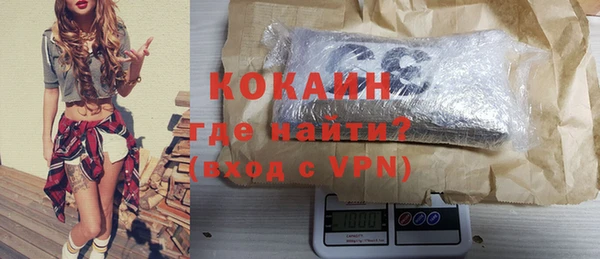 амфетамин Киров