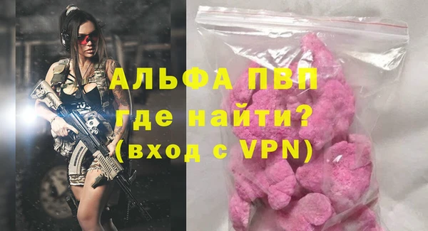 мефедрон Корсаков