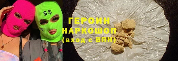 мефедрон Корсаков