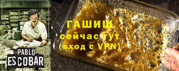 мефедрон Корсаков