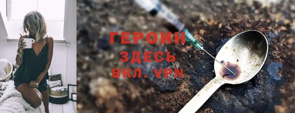 мдма Костерёво