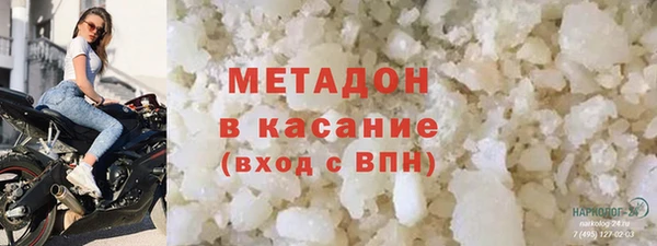 гидра Коряжма